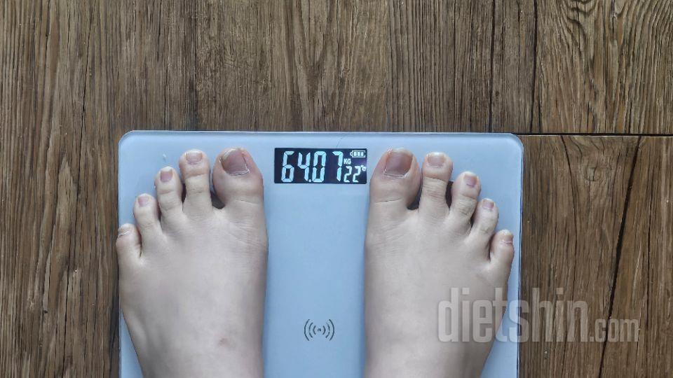 정체기 스트레스로 이것저것 해보고 있