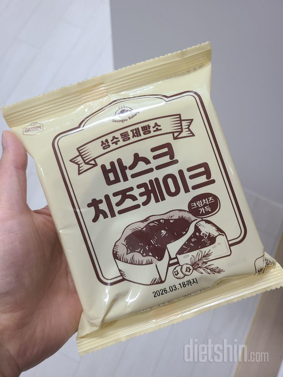 우선 초코만 먹었는데 초코맛 강한 꾸