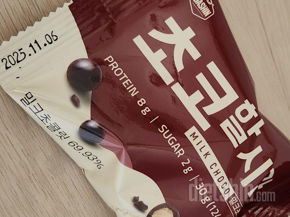 쟁여두고 입이 심심할 때 먹기 딱 좋