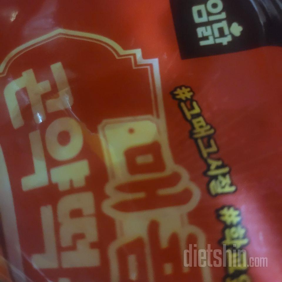 부단 없이 먹기 좋아요 곤약 떡볶이