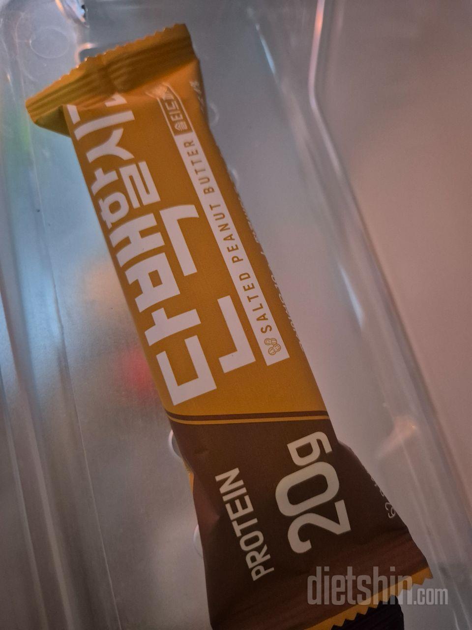 맛있어보여서 왕창 샀더니 당분간 식단