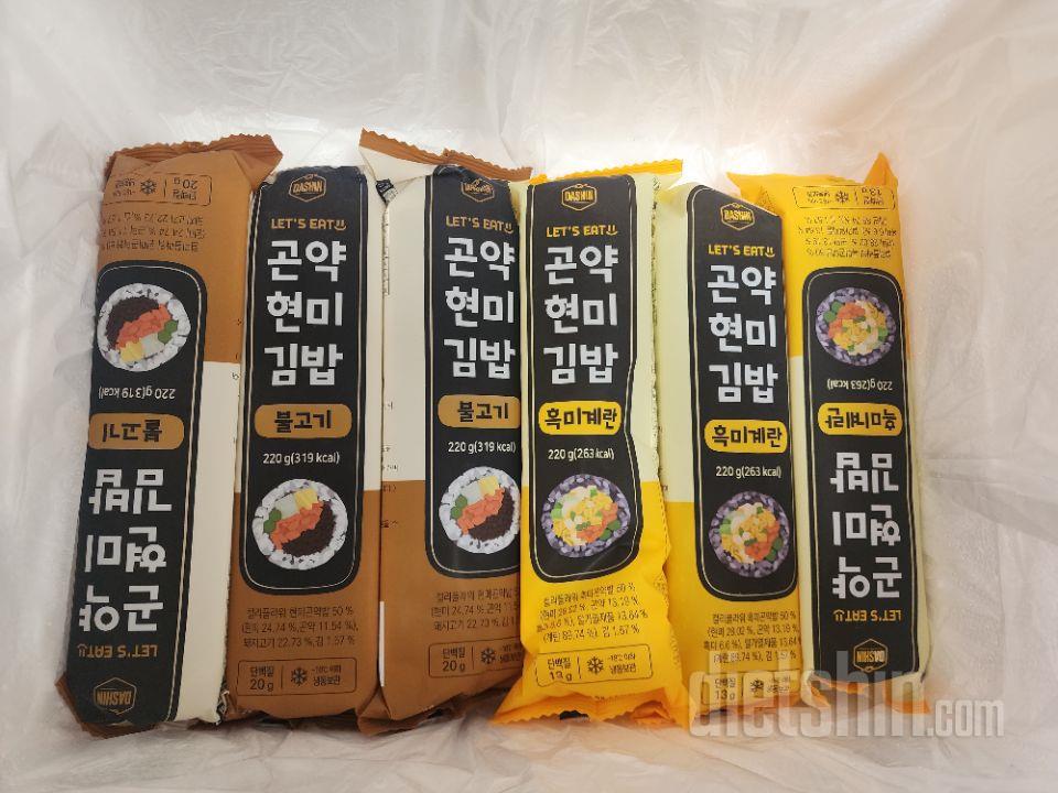 재구매예요. 맵찔이라 매운거 보단 기