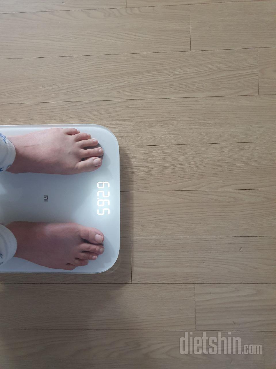 위도 줄이고 체질개선을 해보고자 시켰