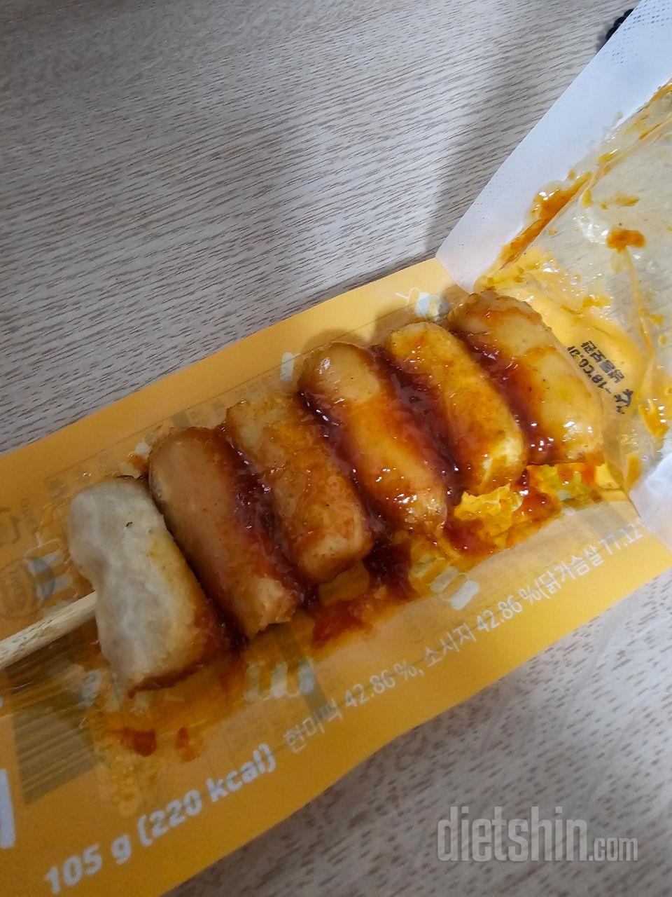 랜덤 재밌고 맛있습니다