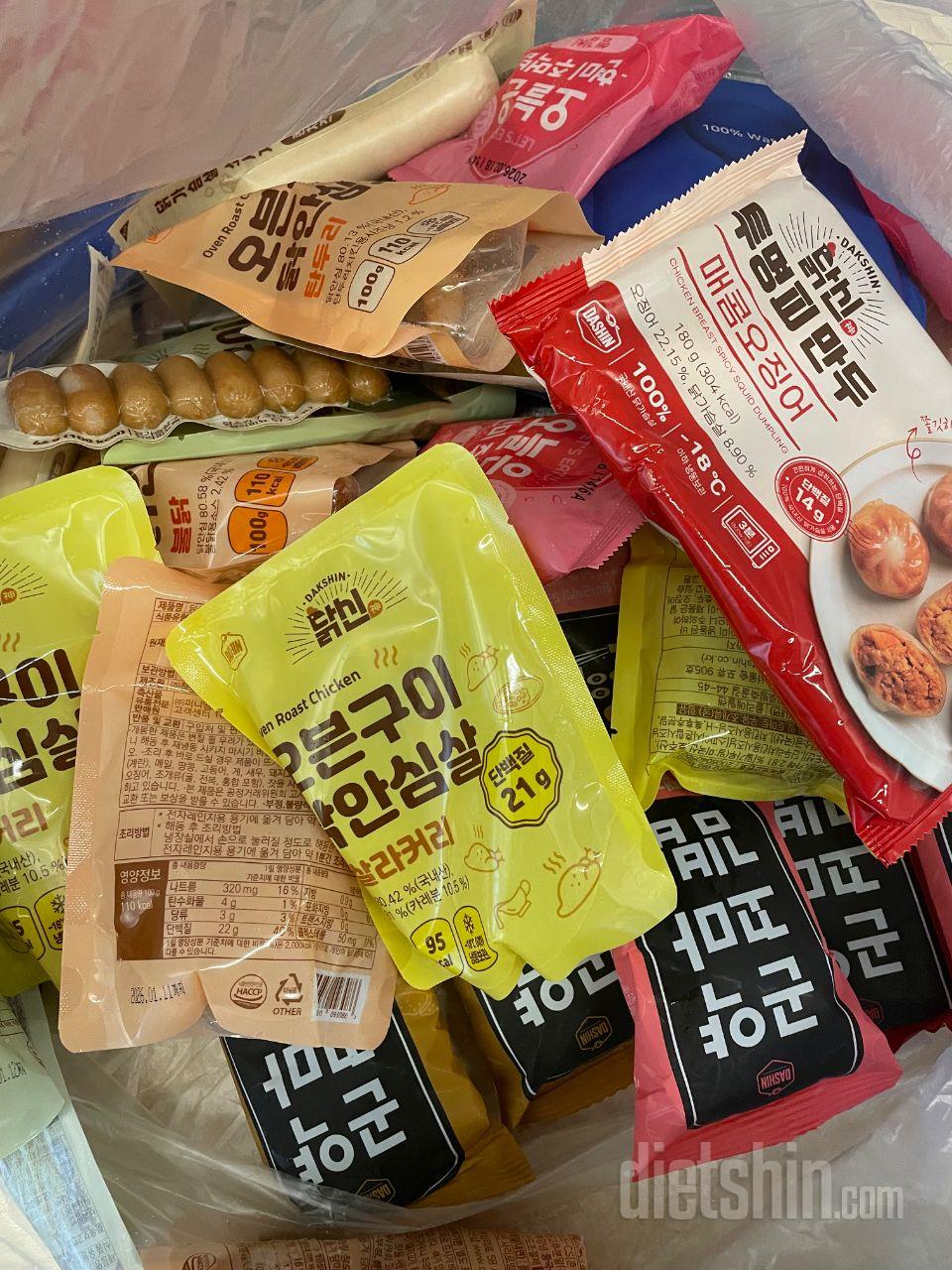 너무너무 맛잇어요!! 다신샵 닭가슴살
