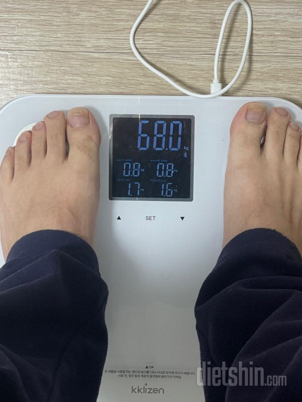 저는 정말 쉬운 다이어트를 했습니다.