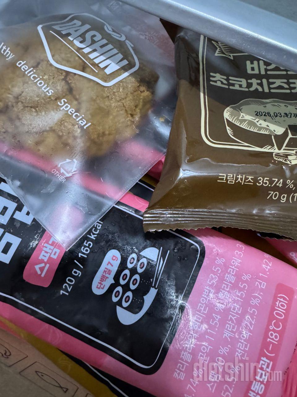배송 빠르고 좋아요 생각보다 사이즈도