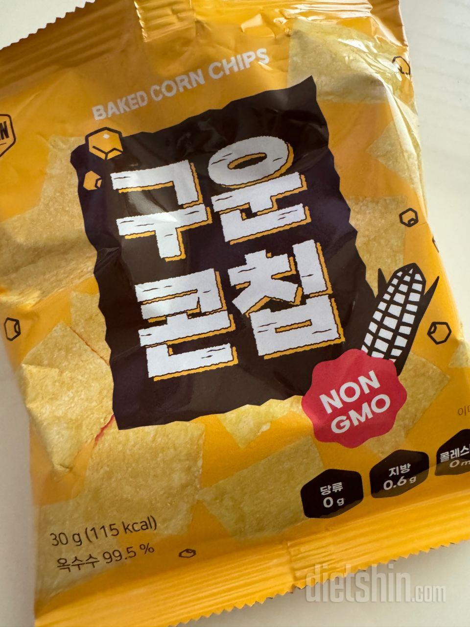 배송 빠르고 좋아요 바삭하고 고소해요