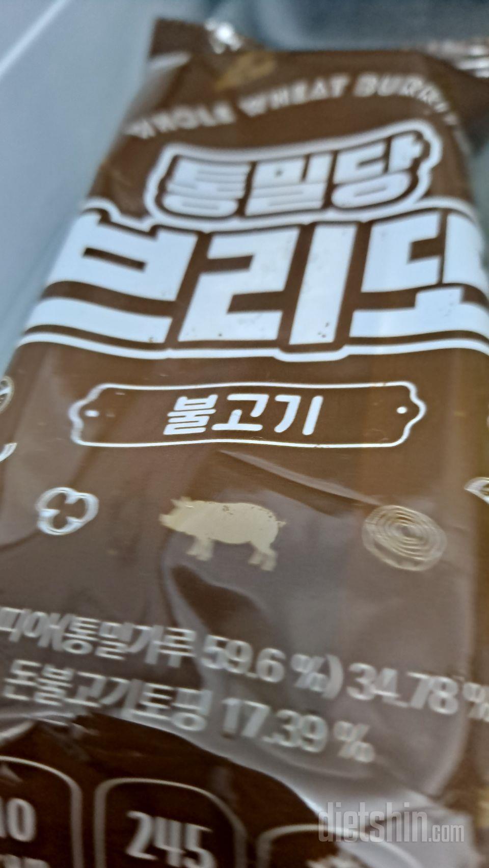 한끼로는 부족하지만 맛은 괜차나요