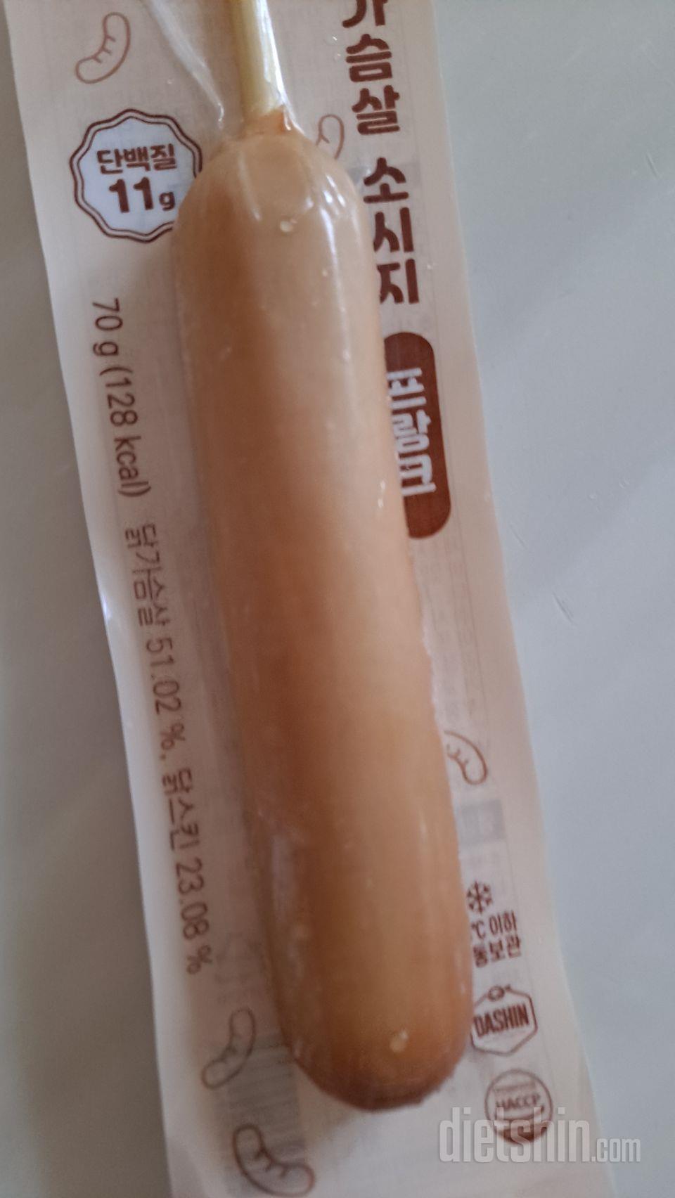 간단하게 먹고 싶을때 먹기 좋아요