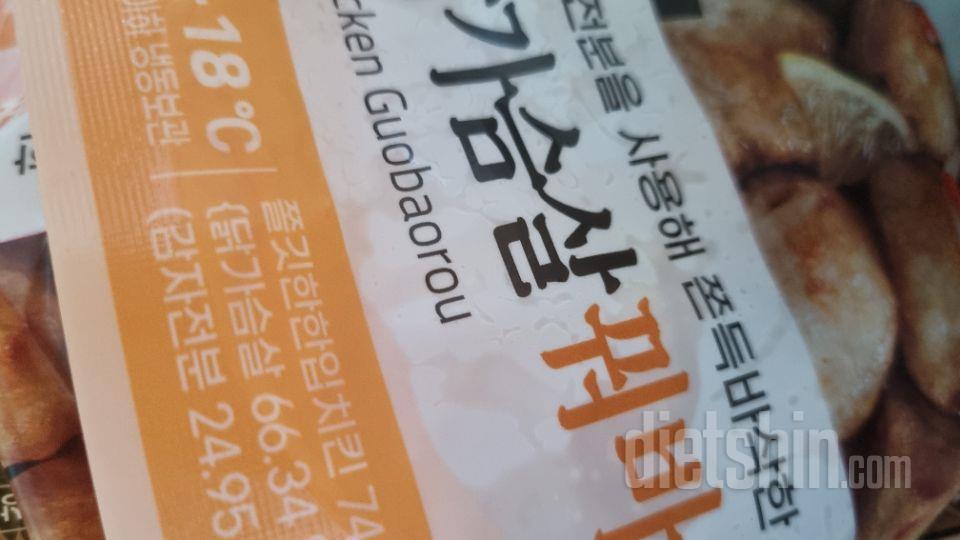 부드럽고 쫀득하니 맛있어요
닭가슴살