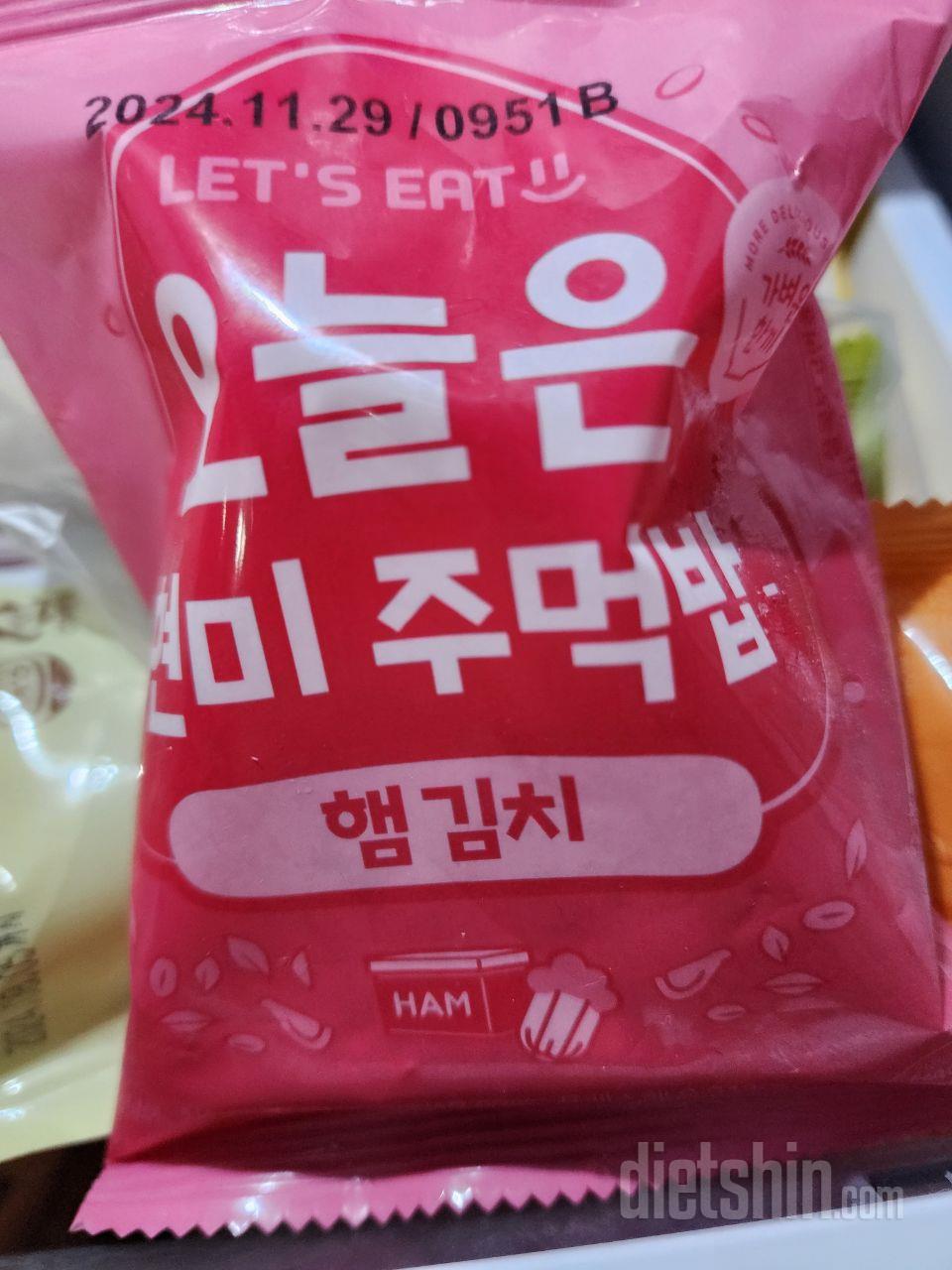 세일할 때마다 사는 제품입니다. 너무