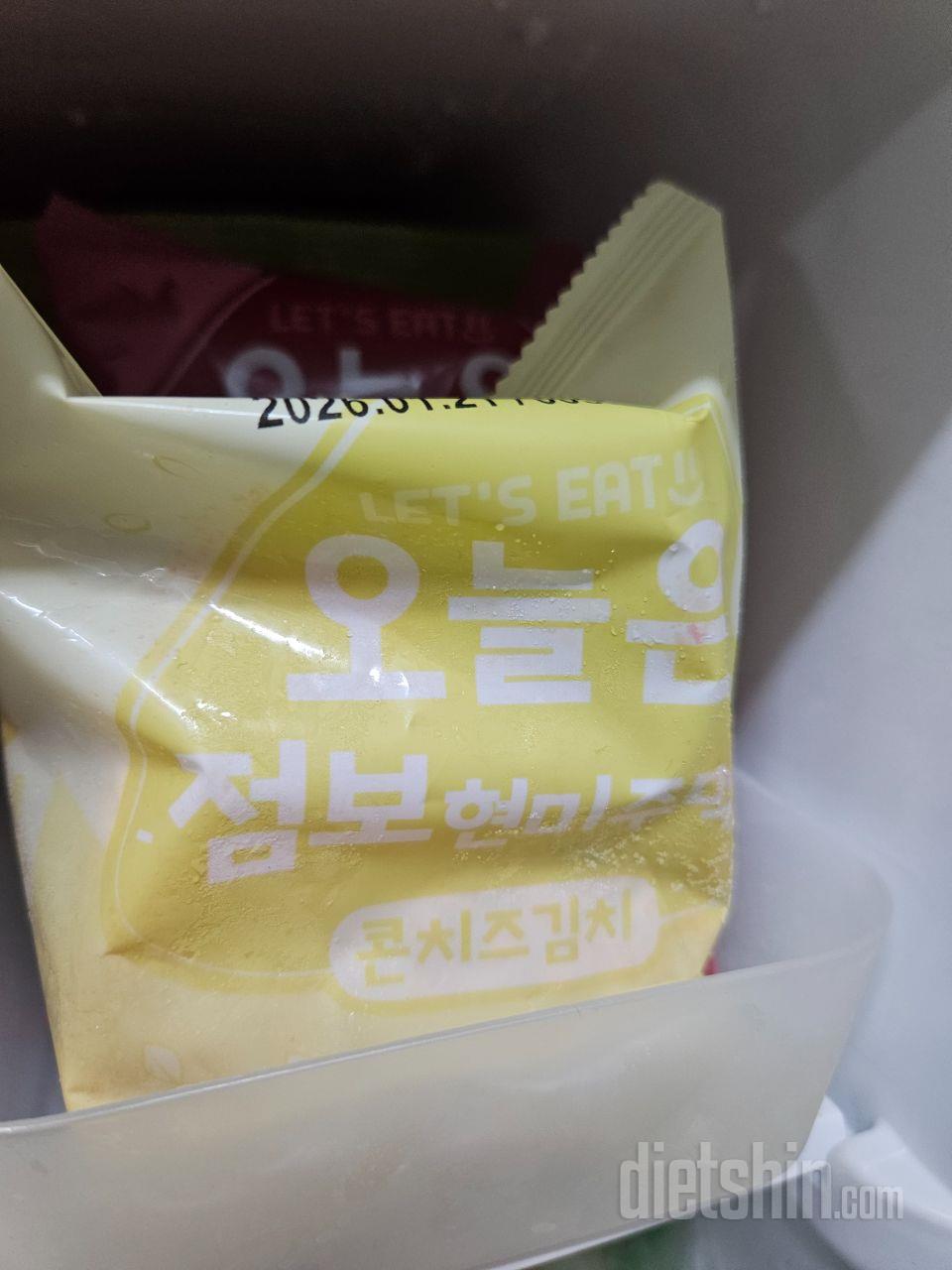 아직 콘치즈김치밖에 안먹어봤지만 넘