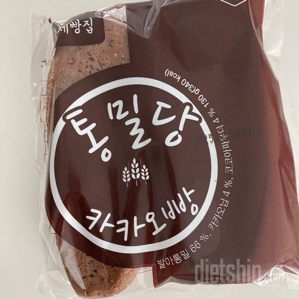 통밀당은 천연발효로 종류가 10종이나