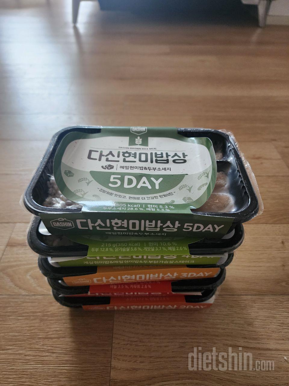 적당히 한끼 때우기 괜찮아요~