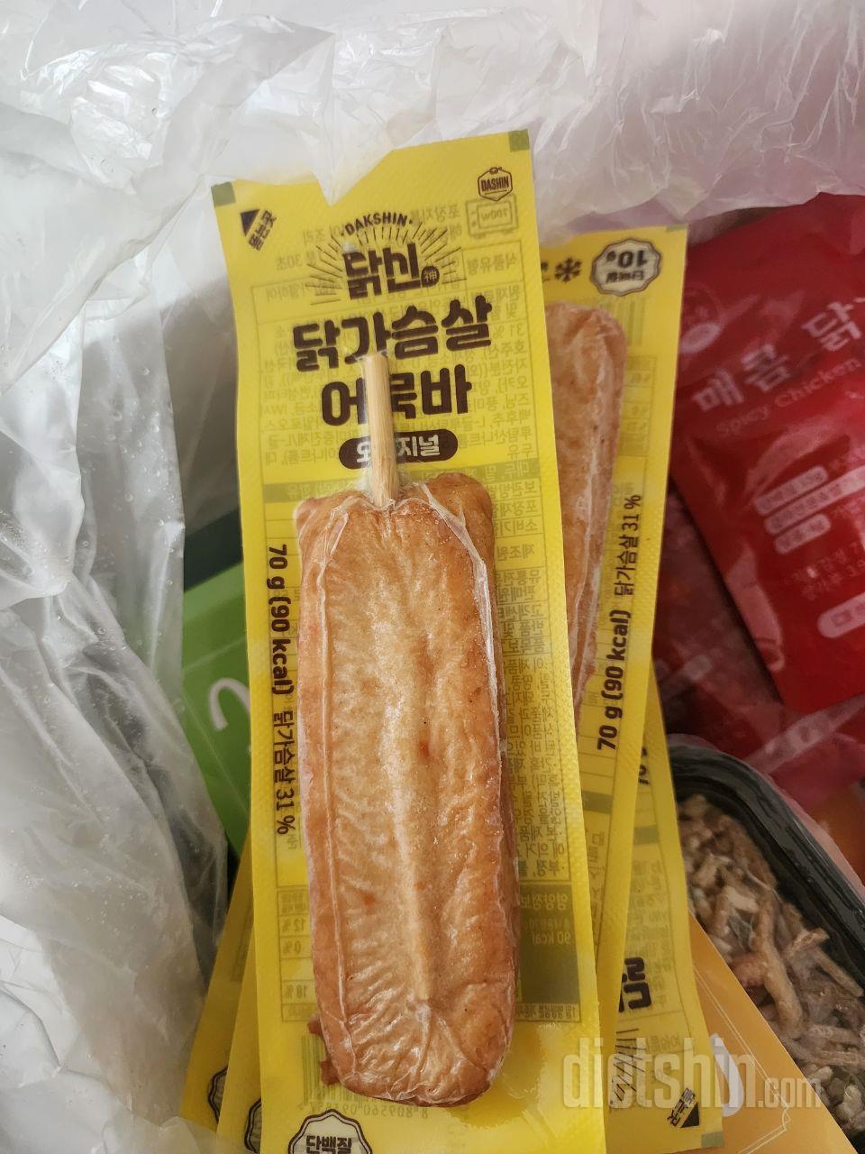 재주문계속해서 간식으로 먹고 있네요