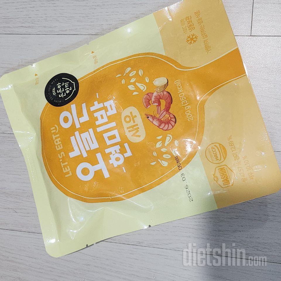 밥알이 원래 딱딱한거예요? 처음 시켜
