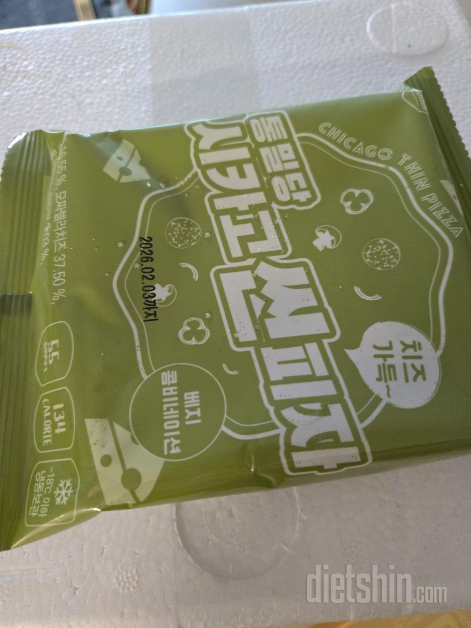 맛있어요 먹은후 혈당도 안정적이에요