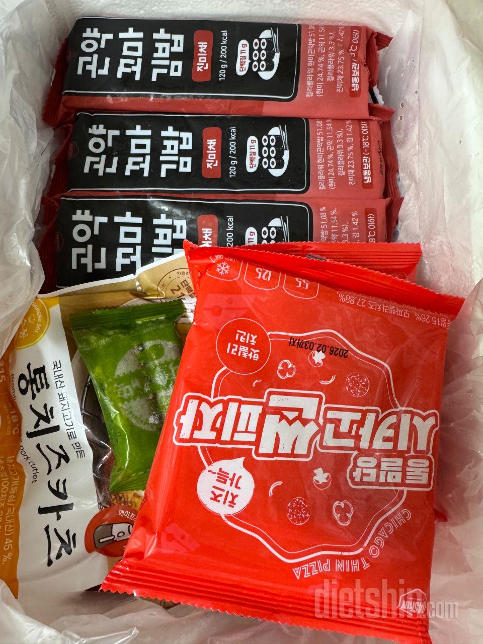 배송 빠르고 좋아요 반찬으로 구매했는