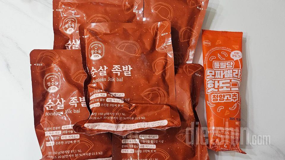 맛있고 양도 적당해요