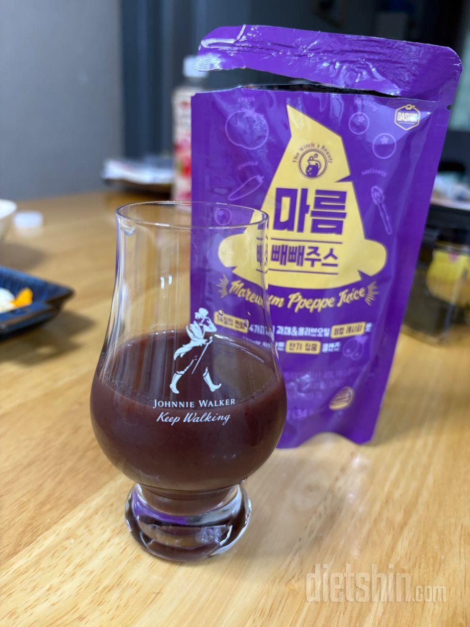 너무 맛있어요. 
변비가 좀 있는데