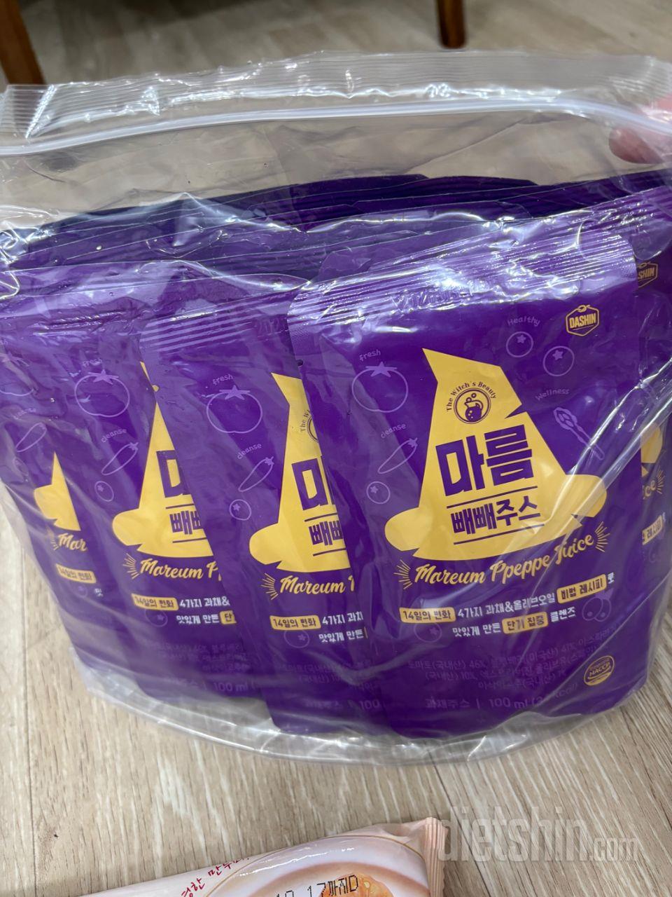 너무 맛있어요. 
변비가 좀 있는데