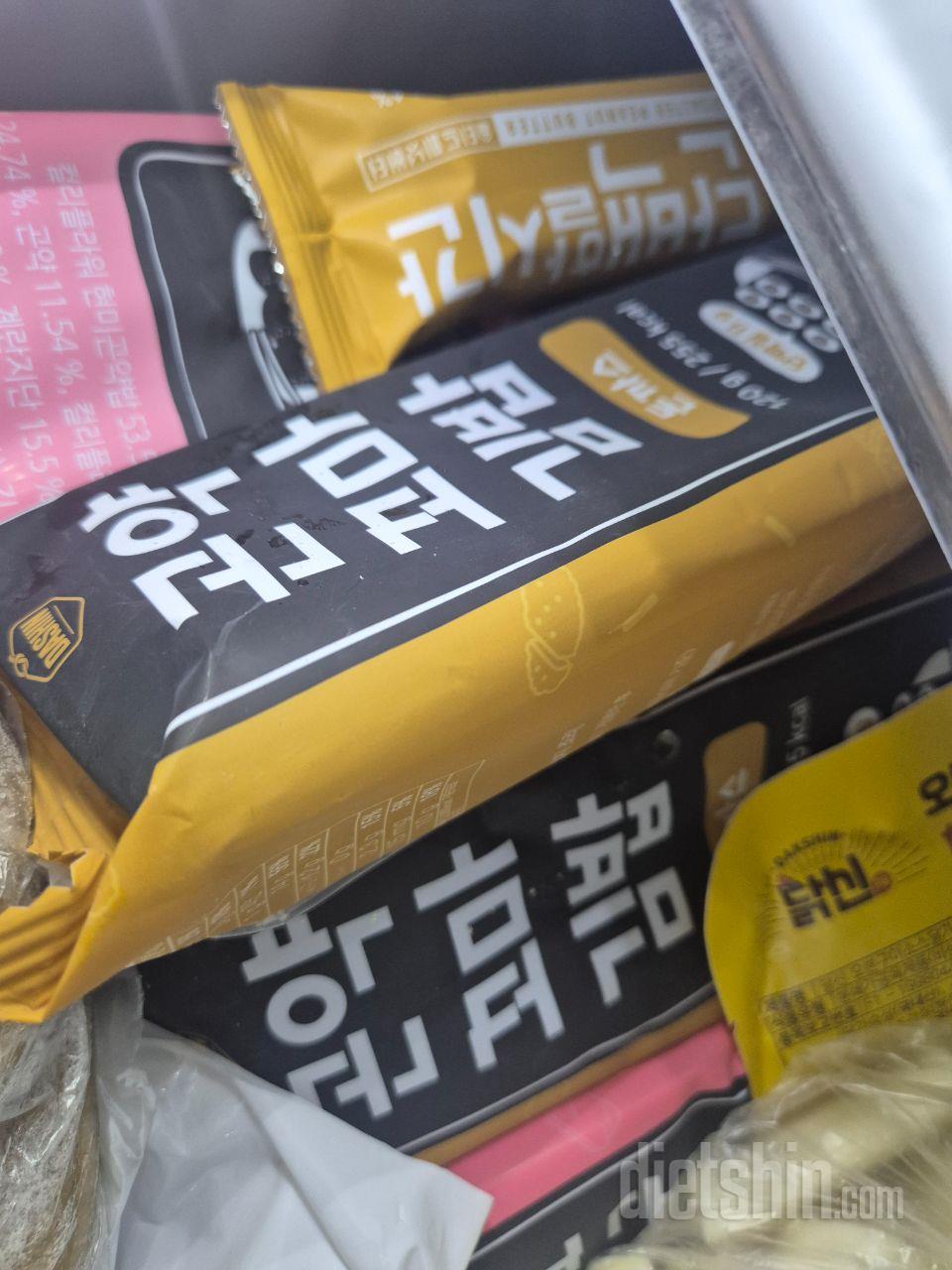 잘 왔어요 냉동실에 바로 넣었습니다
