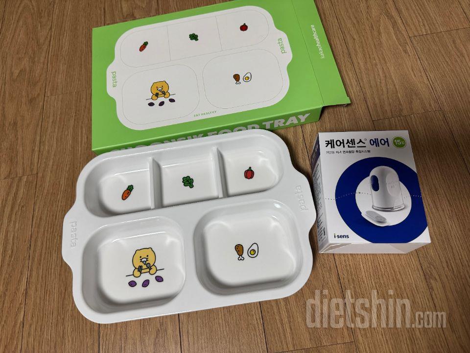 춘식이 식판 귀여워요 생각보다 더 튼