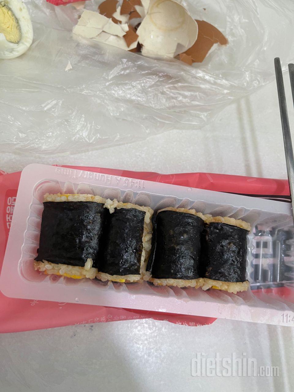 맛있음 근데 양이 적긴한듯 ㅠㅠ 가격