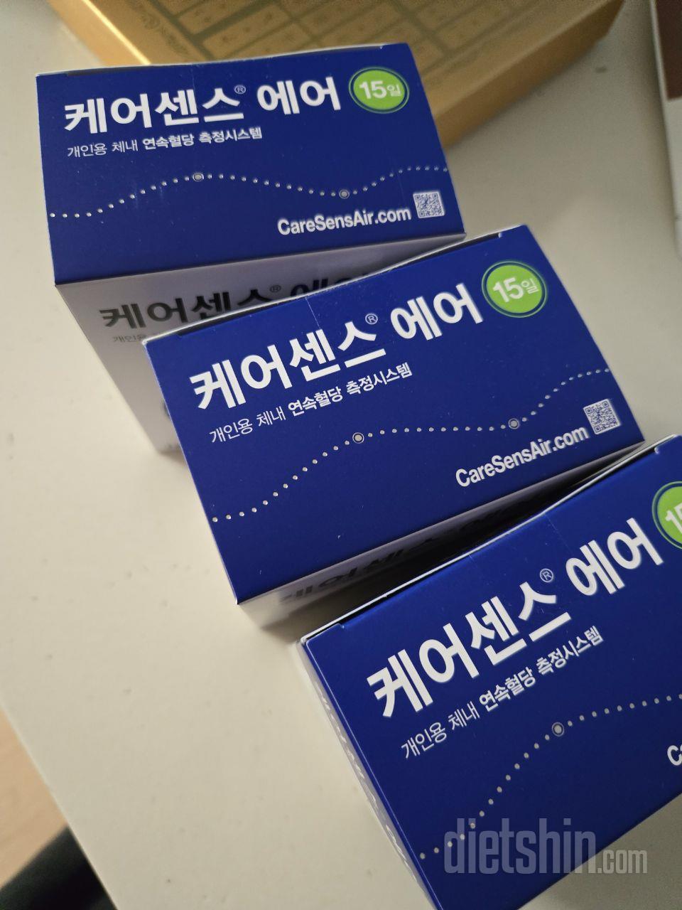 잘받았습니다 배송빠릅니다 유통기한 넉