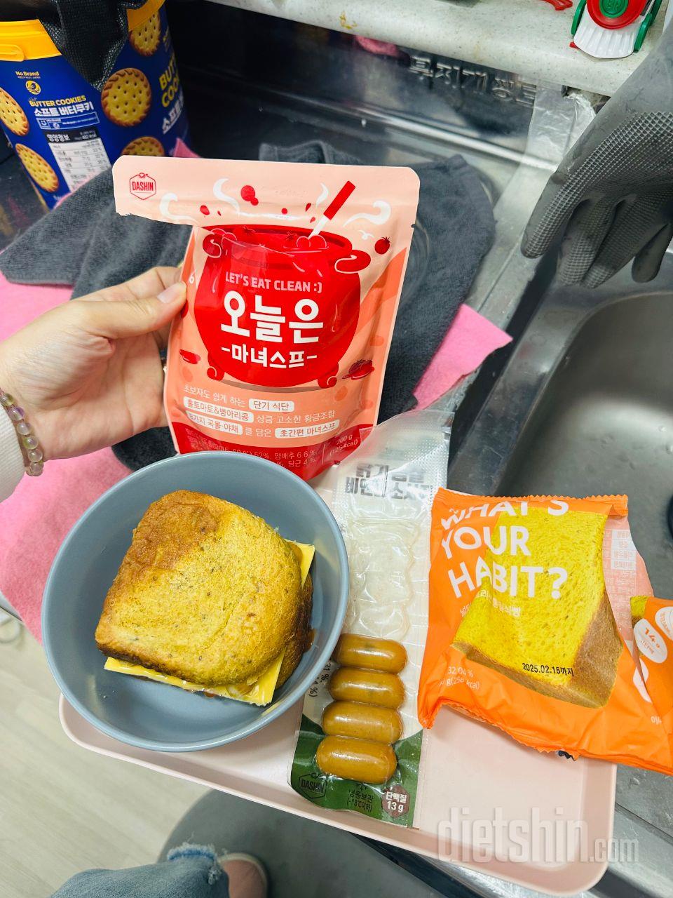처음 나왔을 때 먹어보고 오랜만에 구