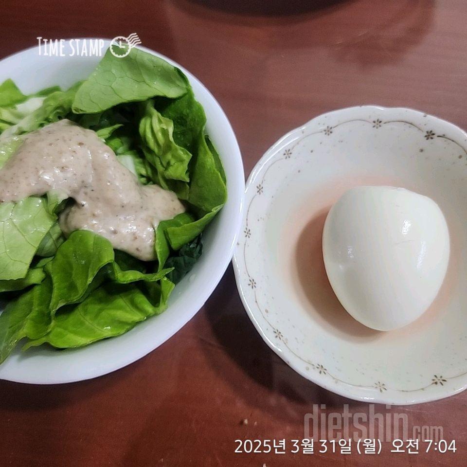 15일 3끼 식단 챌린지196일차 성공!