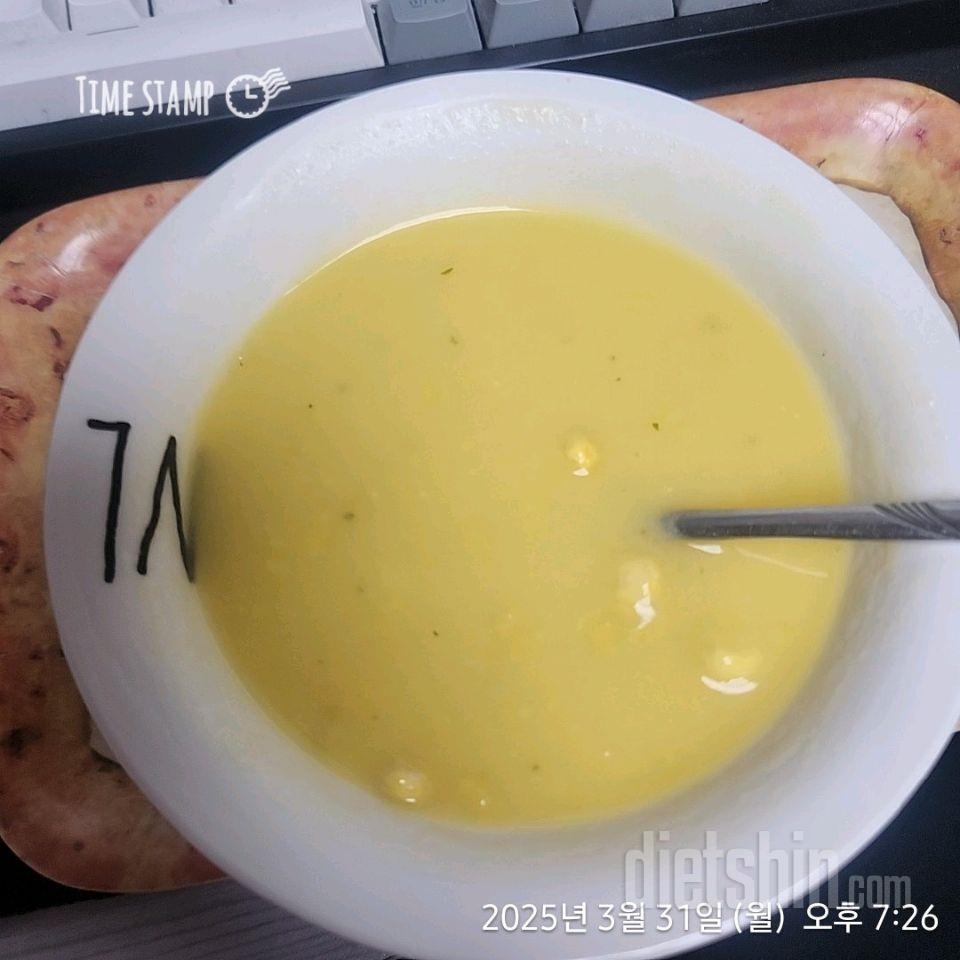 15일 3끼 식단 챌린지196일차 성공!