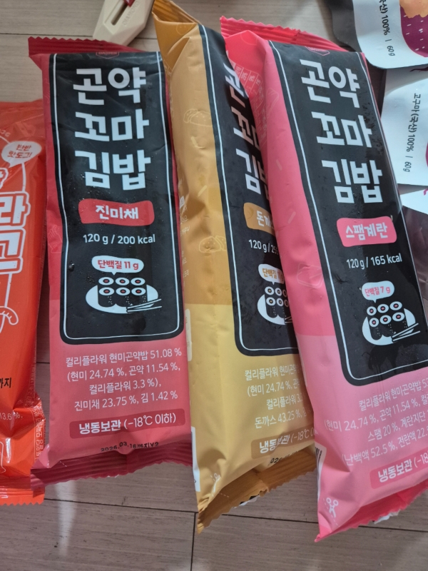 썸네일