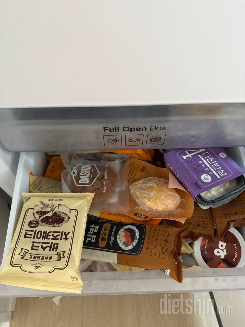 배송도 빠르고 맛도 최고입니다. 감사