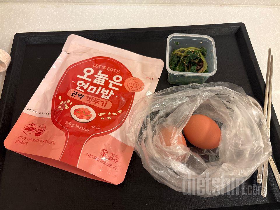 먼데여 ,, 왜이리 맛잇는데요 ,,
