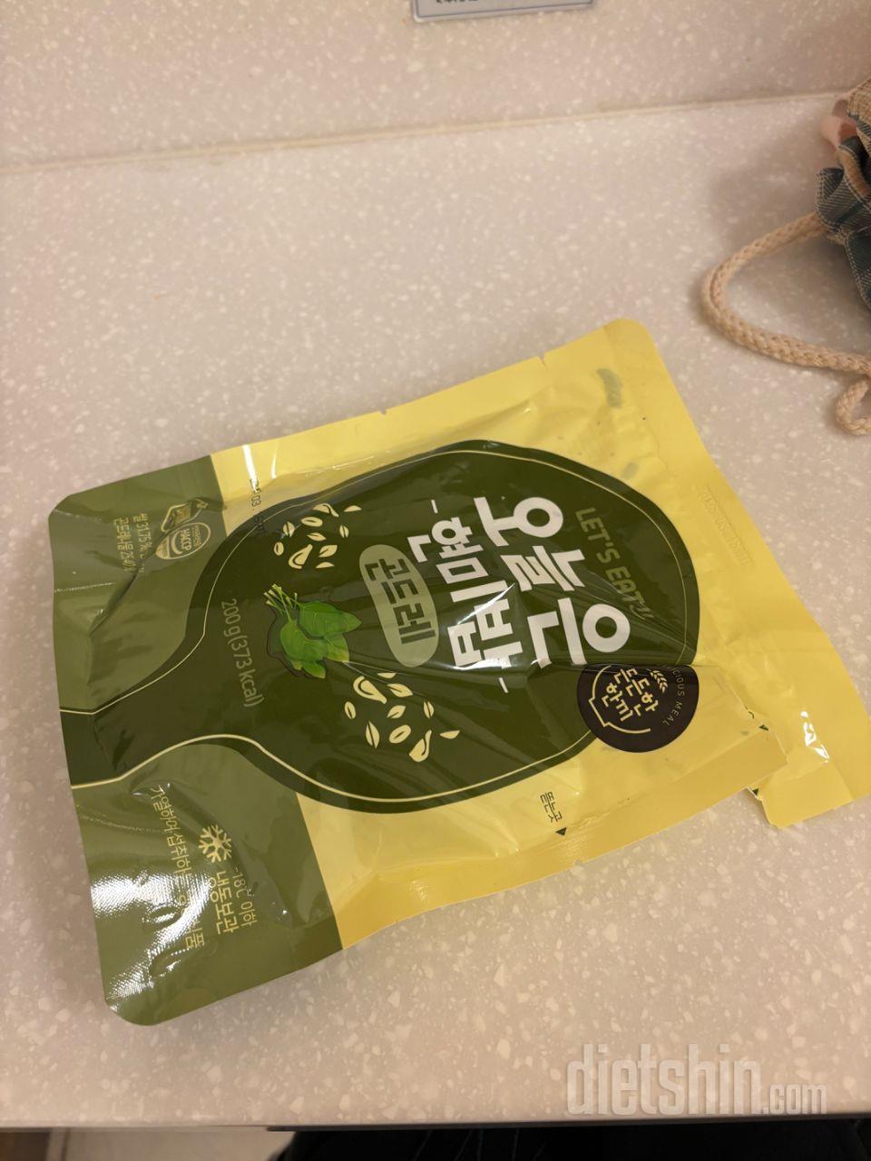 이번 행사때 할인가로 냉동실 꽉꽉 쟁