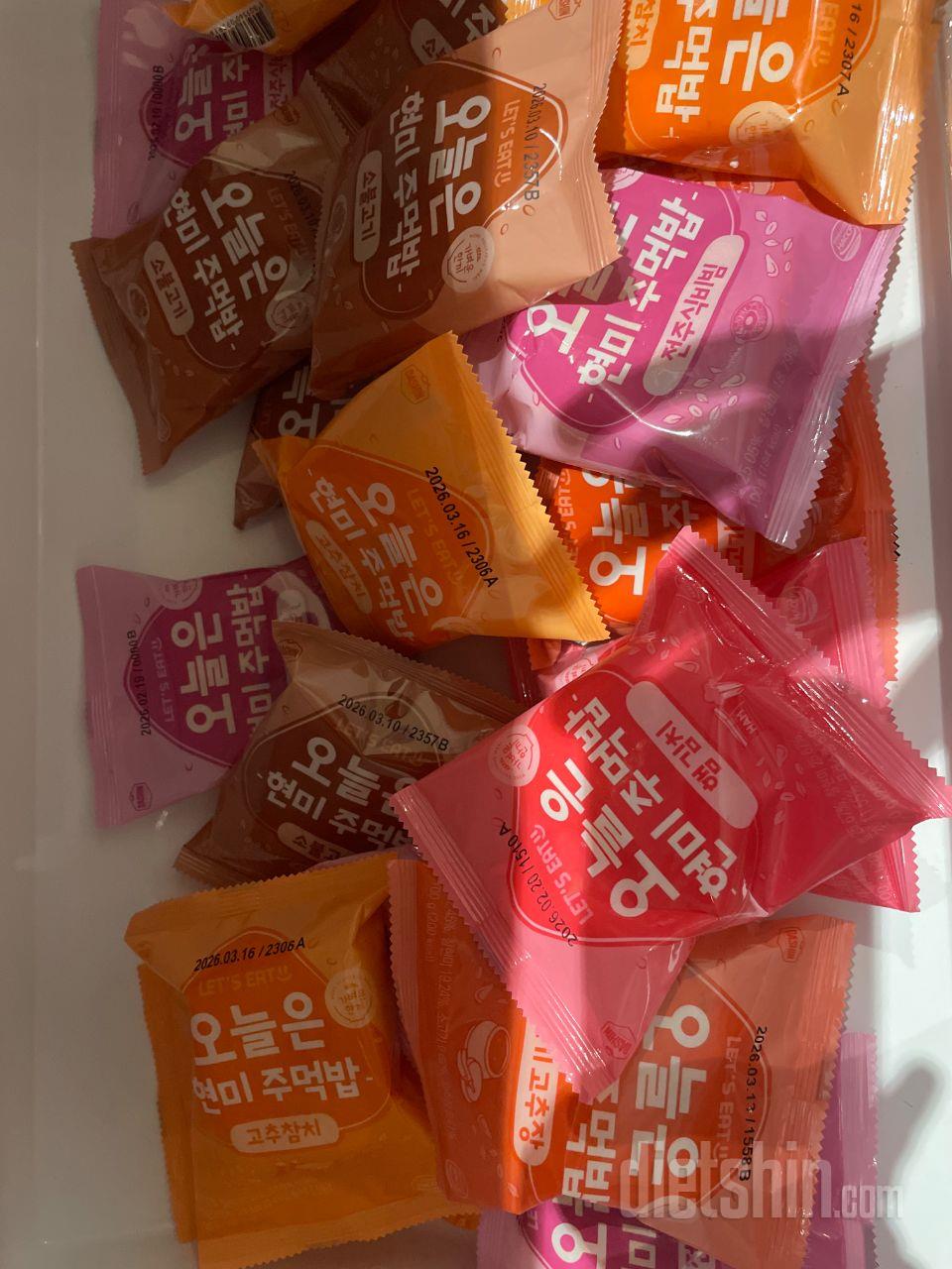 너무맛있어요 오자마자 두개먹었네요 ㅎ