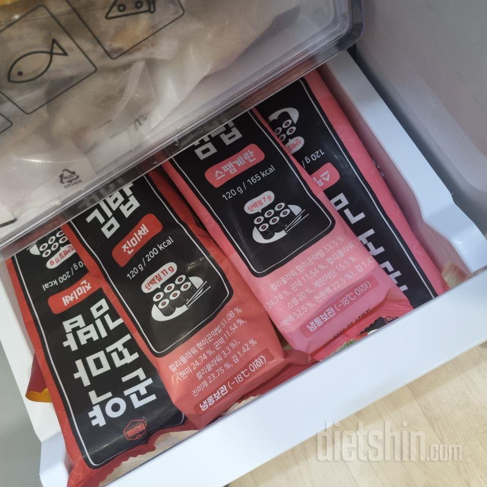 진미채랑 스팸계란 사서 맛보고 생각보