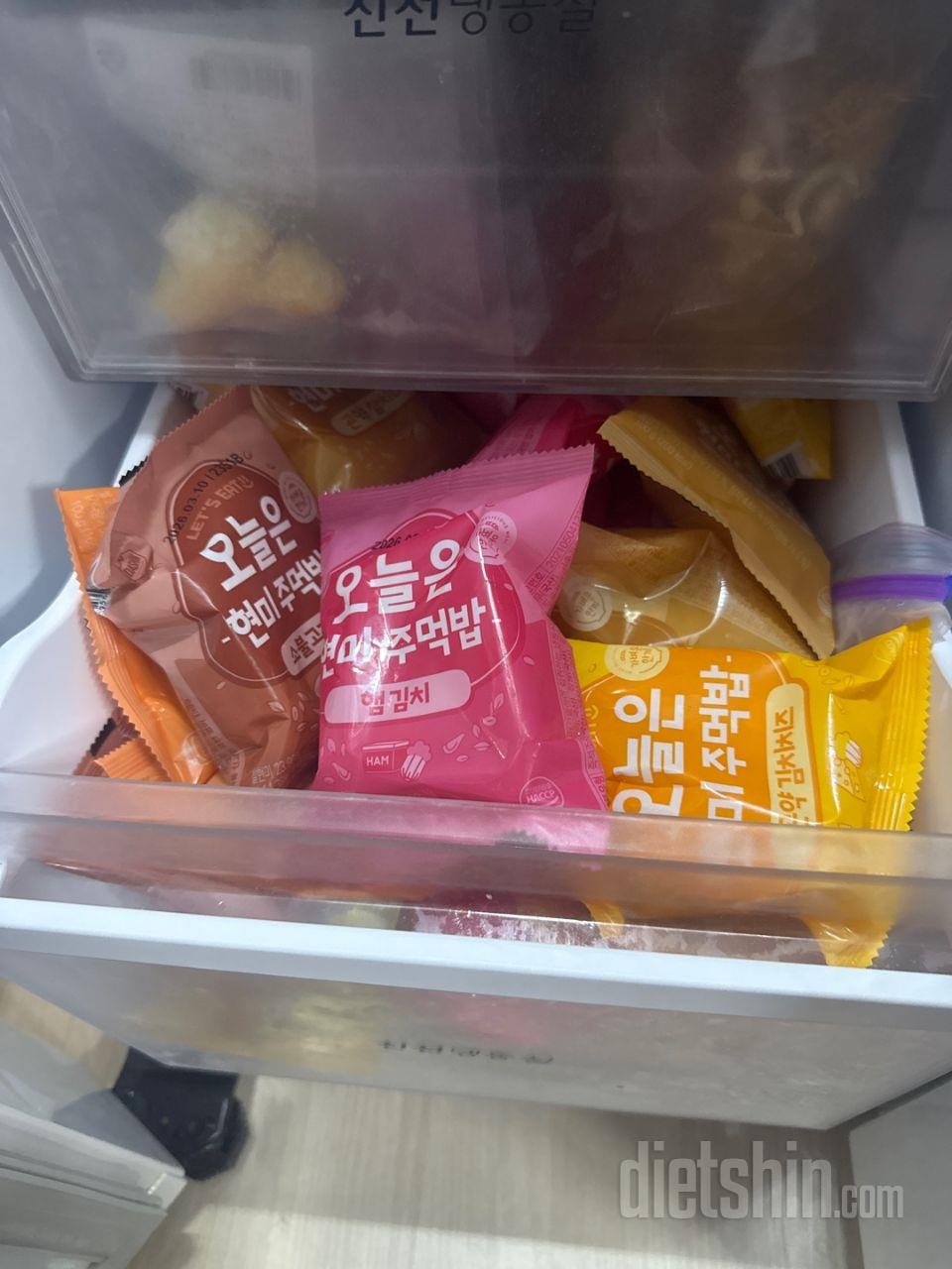 간편하게 막기 너무 좋고 한끼도 건강