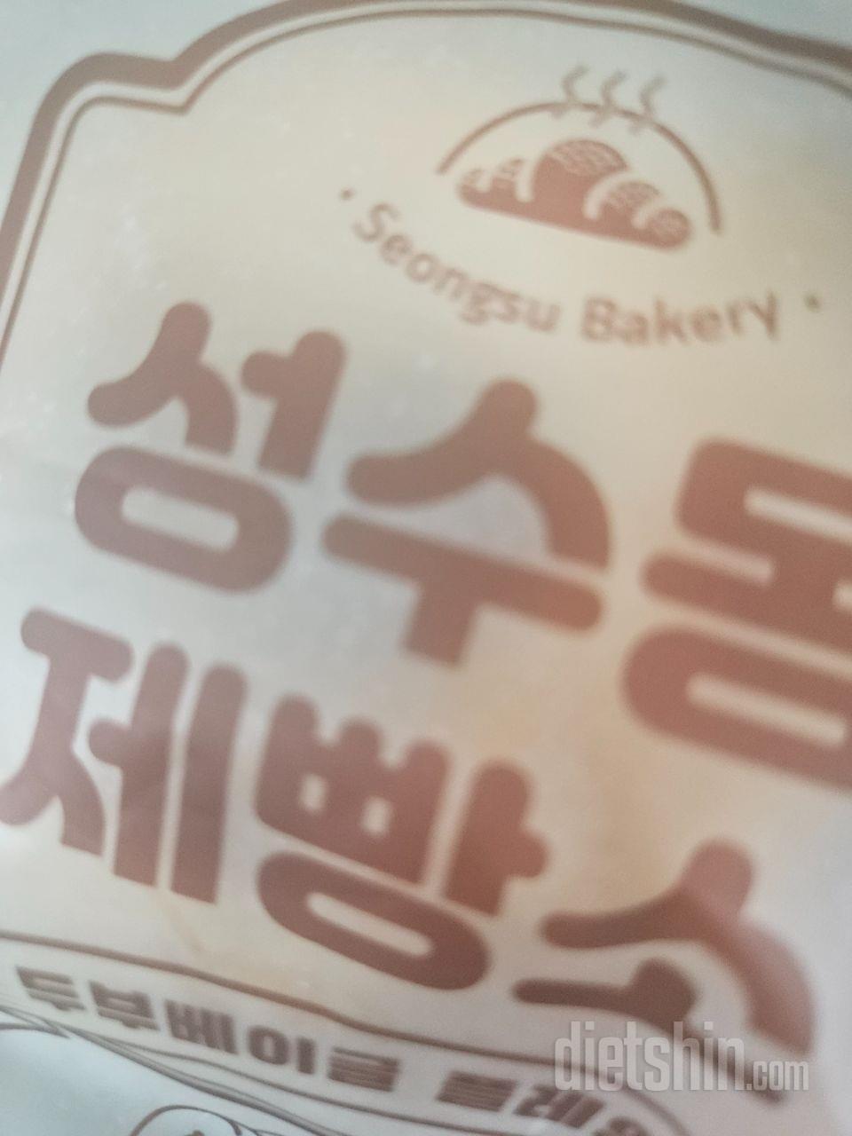 피티 선생님이 탄수화물 양을 늘려야