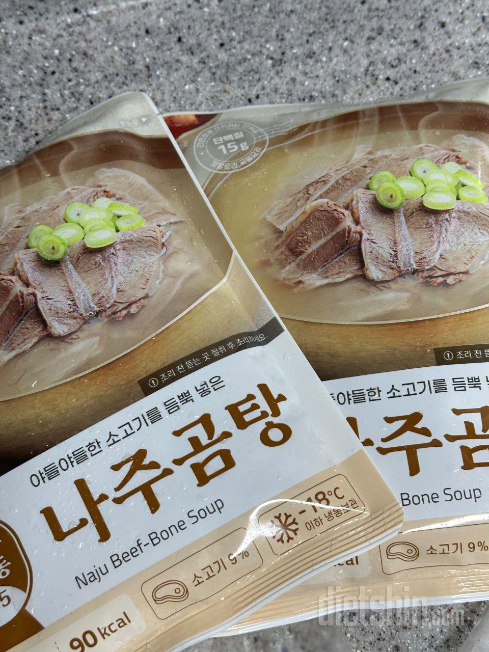 진짜 너무 좋아요
그냥 데우기만해서