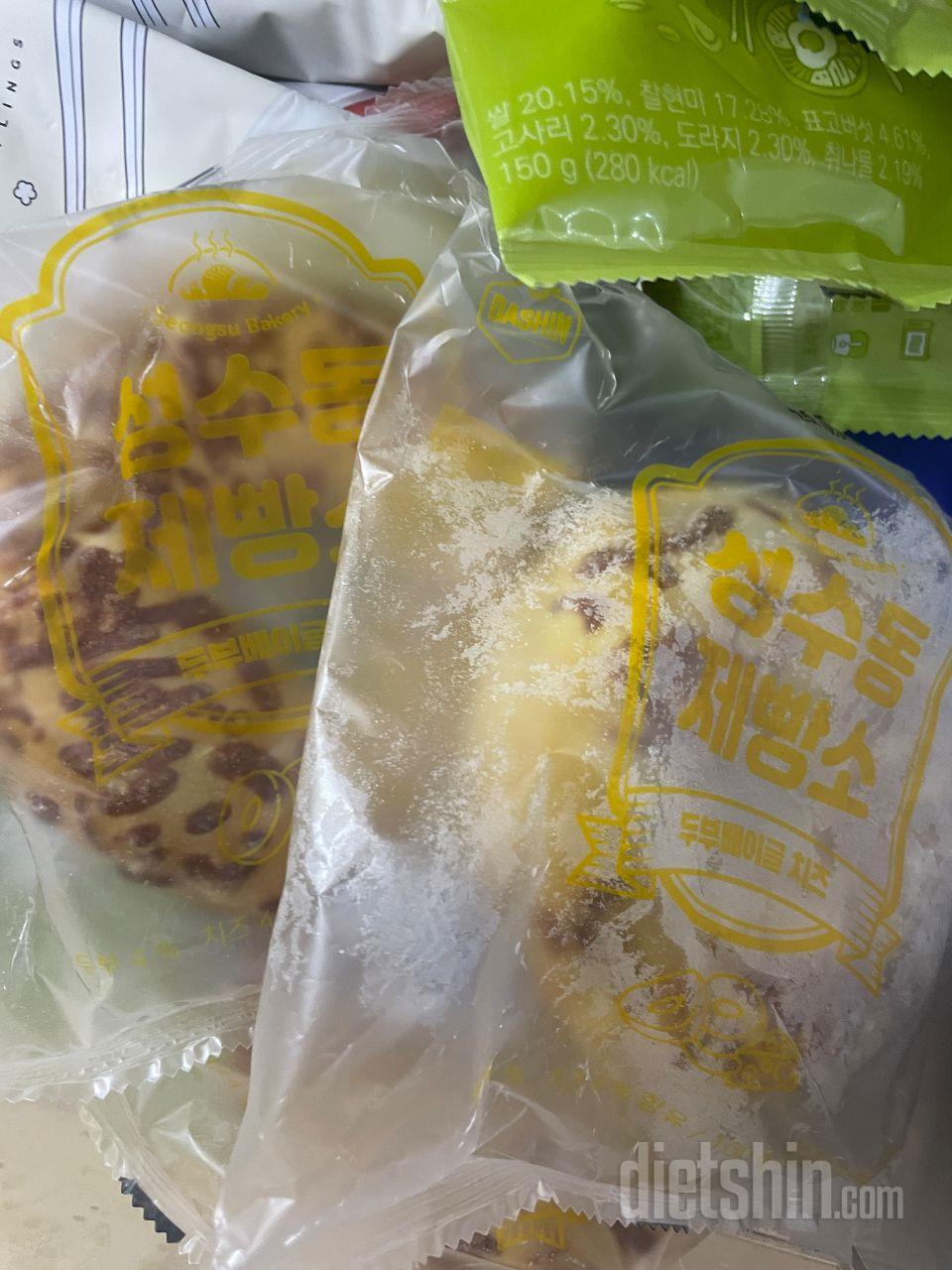 매번 맛있게 잘 먹고있어요