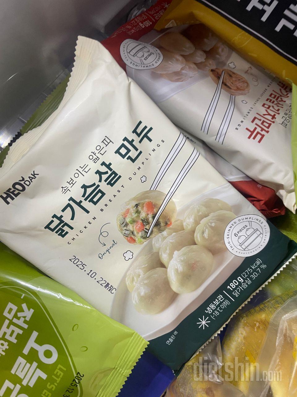 매번 맛있게 잘 먹고있어요