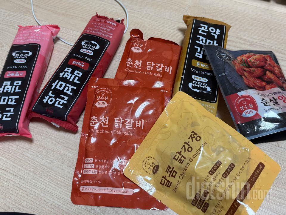 배송이 되게 빨라서 좋았고 .. 오자