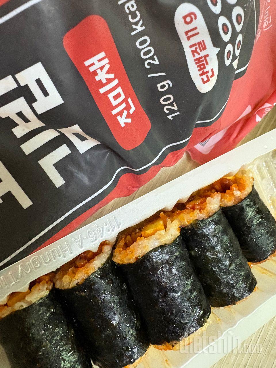 진미채김밥 맛있어요. 곤약김밥인거 모