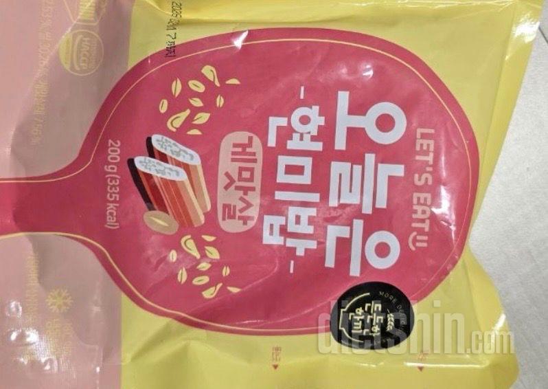 맛있어서 재주문했어요!!