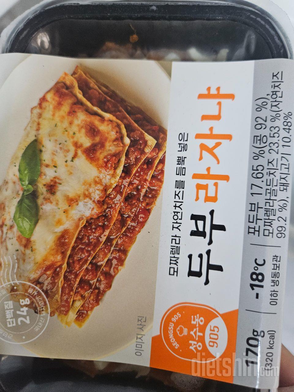맛있어서 자주 먹고 있습니다.
치즈도