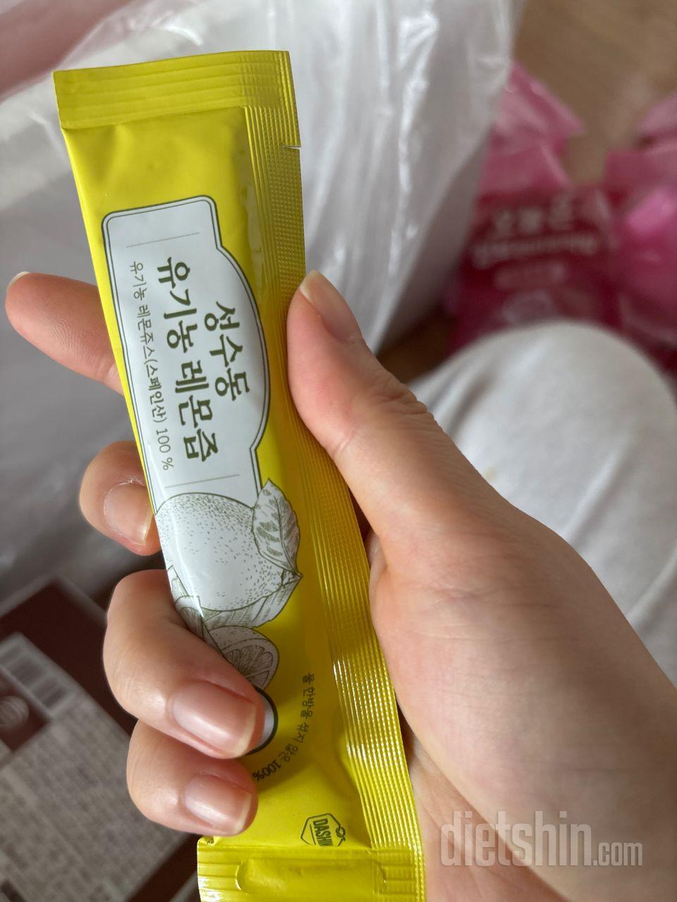 오늘 배달받았습니다.!궁금했던 절식