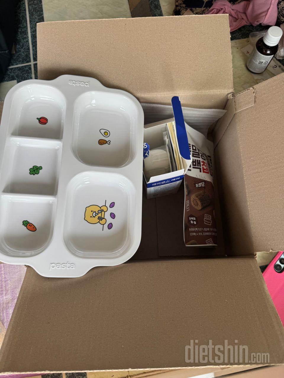 빠른배송 감사합니다 사은품도 감사합니